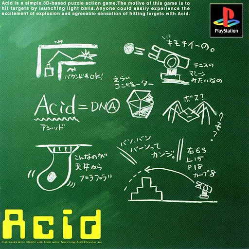 Acid (Japan)